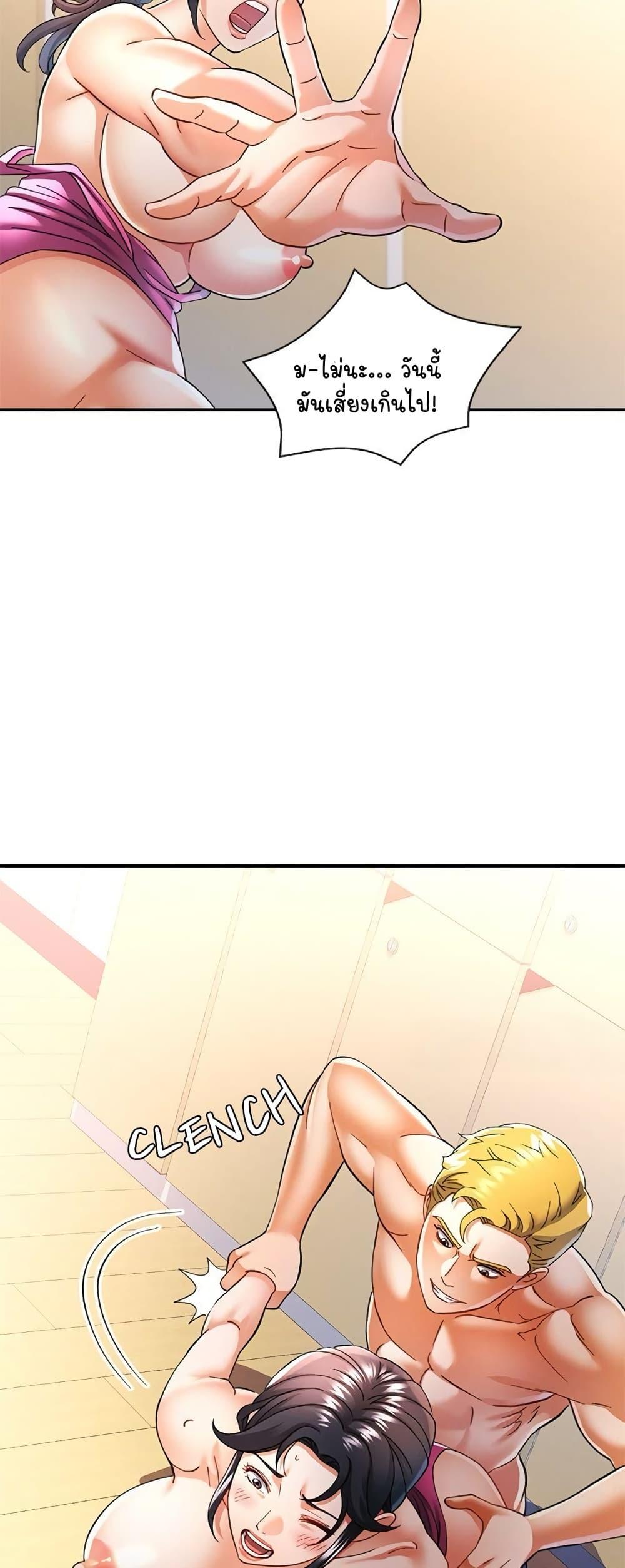 Doujin-Lc- อ่าน โดจิน มังฮวา เกาหลี ญี่ปุ่น จีน แปลไทย In Her Place ตอนที่ 1 2 3 4 5 6 7 8 9 10 11 12 13 14 ฟรี ไม่มีโฆษณา อ่าน โดจิน Manhwa เกาหลี ญี่ปุ่น จีน เรามีครบ คัดมาให้เน้นๆ โดจิน 18+ รับประกันความฟินโดย  Doujin Lc