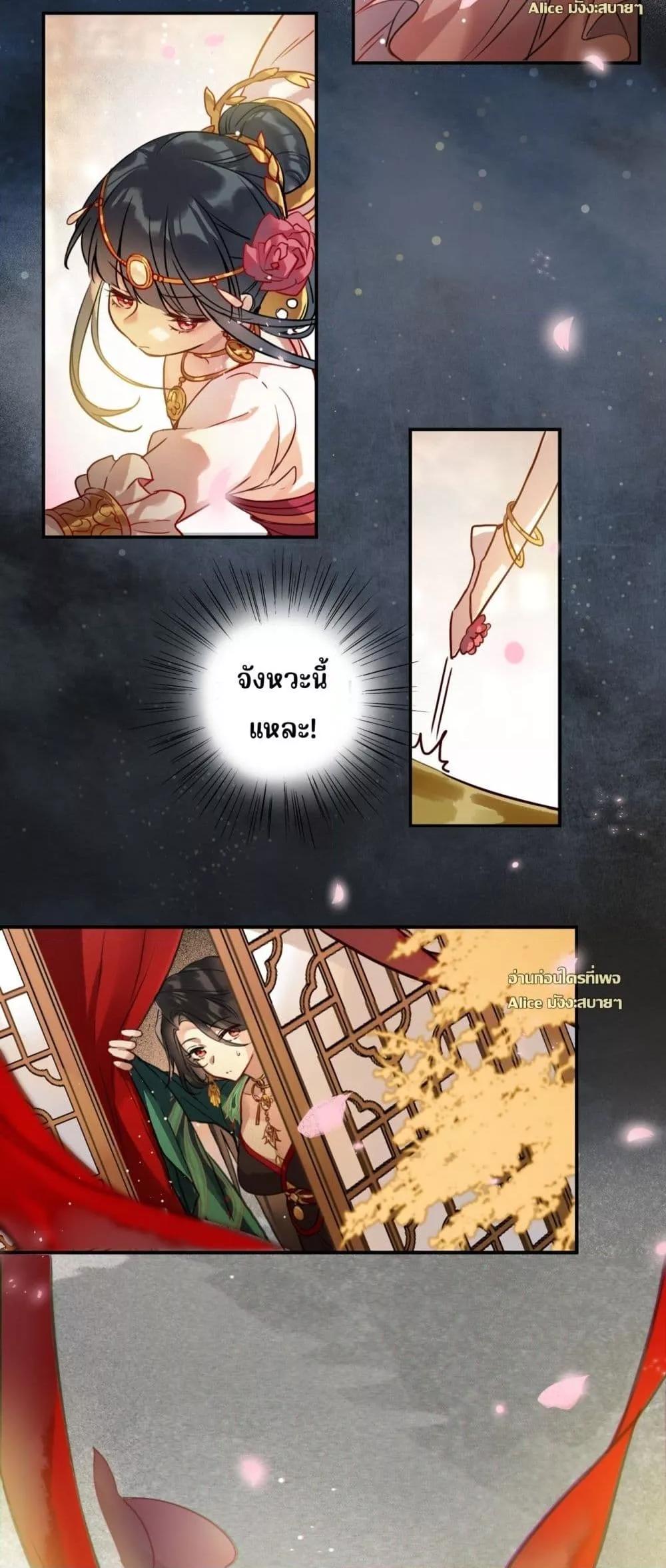 Manga-lc-com อ่านมังงะ อ่านการ์ตูน ออนไลน์ ฟรี MusicandDance ตอนที่ 1 2 3 4 5 6 7 8 9 10 11 12 13 14 ฟรี ไม่มีโฆษณา Manga-lc - อ่าน มังงะ อ่าน การ์ตูน ออนไลน์ อ่านมังงะ ฟรี