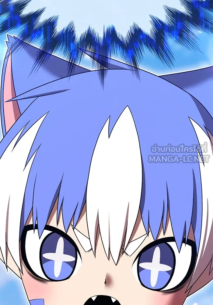 +99 ท่อนไม้พร้อมบวก ตอนที่ 34 ปีศาจ (1) รูปที่ 60