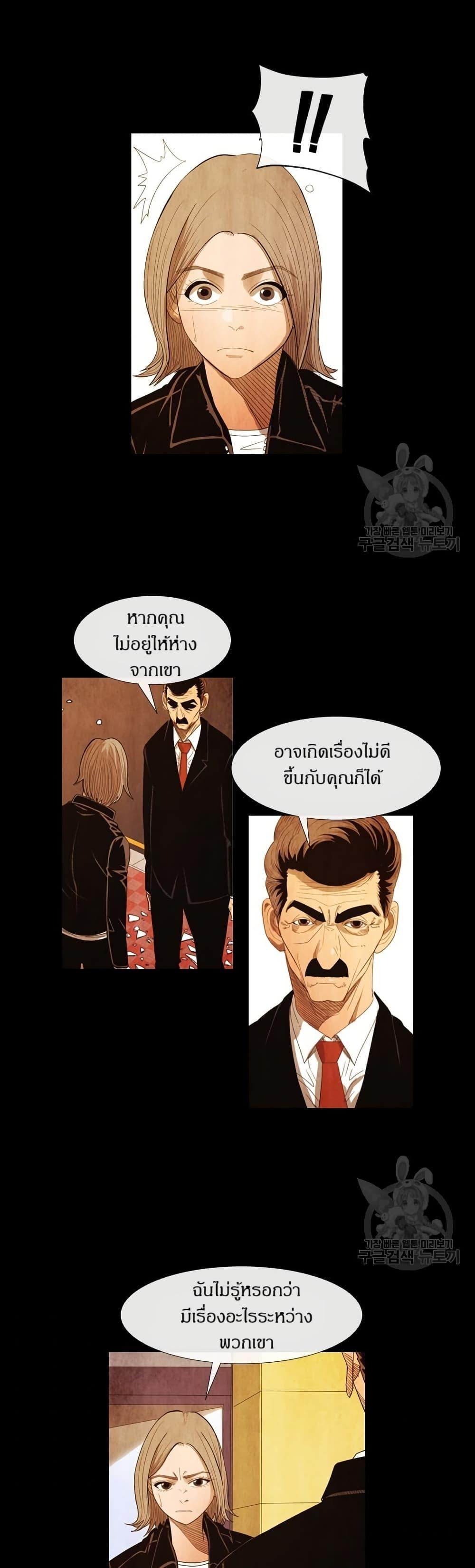 Manga-lc-com อ่านมังงะ อ่านการ์ตูน ออนไลน์ ฟรี Michelin Star ตอนที่ 1 2 3 4 5 6 7 8 9 10 11 12 13 14 ฟรี ไม่มีโฆษณา Manga-lc - อ่าน มังงะ อ่าน การ์ตูน ออนไลน์ อ่านมังงะ ฟรี