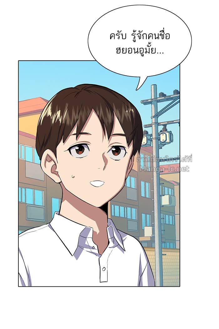 Doujin-Lc- อ่าน โดจิน มังฮวา เกาหลี ญี่ปุ่น จีน แปลไทย Reborn Rich ตอนที่ 1 2 3 4 5 6 7 8 9 10 11 12 13 14 ฟรี ไม่มีโฆษณา อ่าน โดจิน Manhwa เกาหลี ญี่ปุ่น จีน เรามีครบ คัดมาให้เน้นๆ โดจิน 18+ รับประกันความฟินโดย Doujin Lc