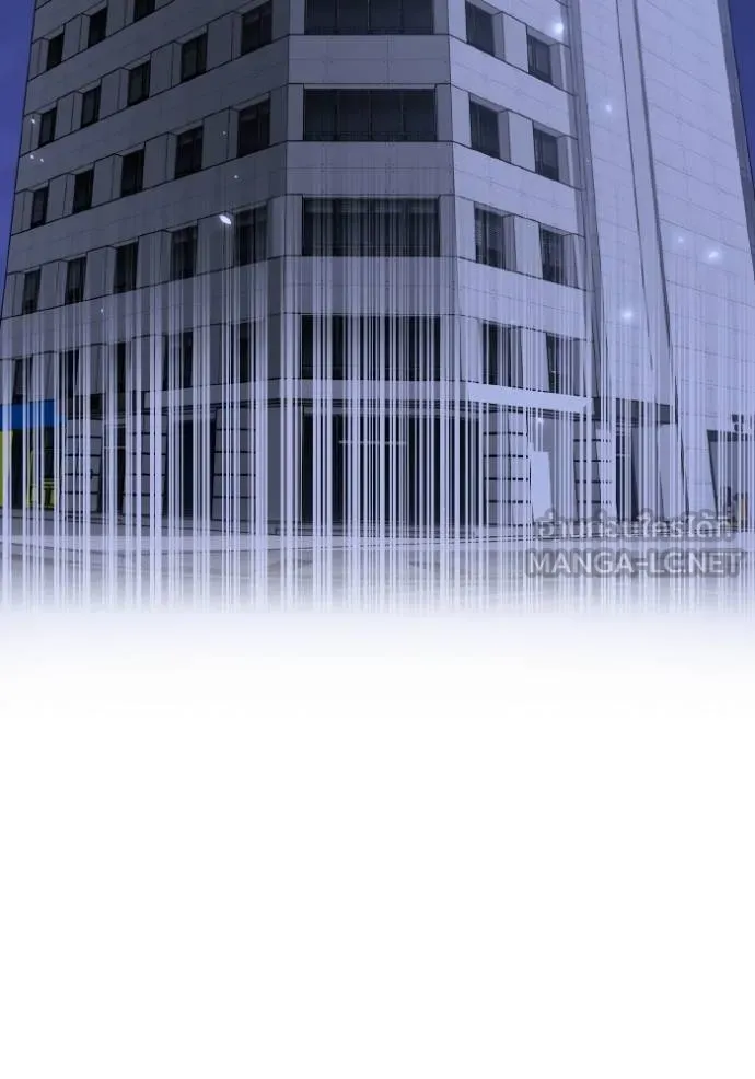 อัจฉริยะนอกคอก ตอนที่ 103 รูปที่ 86