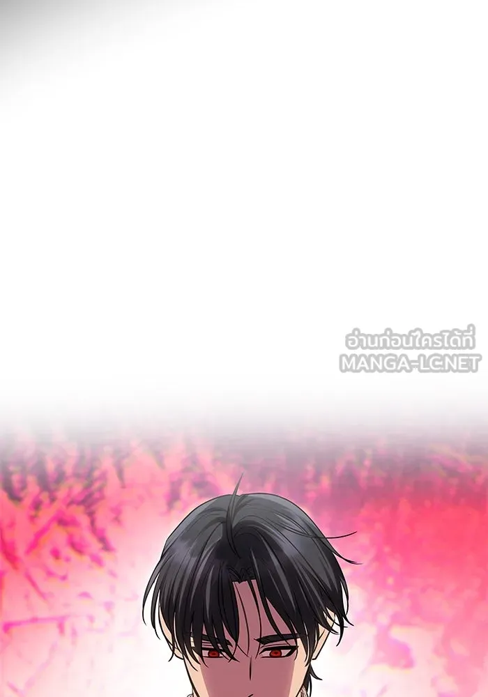 เกมรักจับสามี ตอนที่ 65 รูปที่ 57