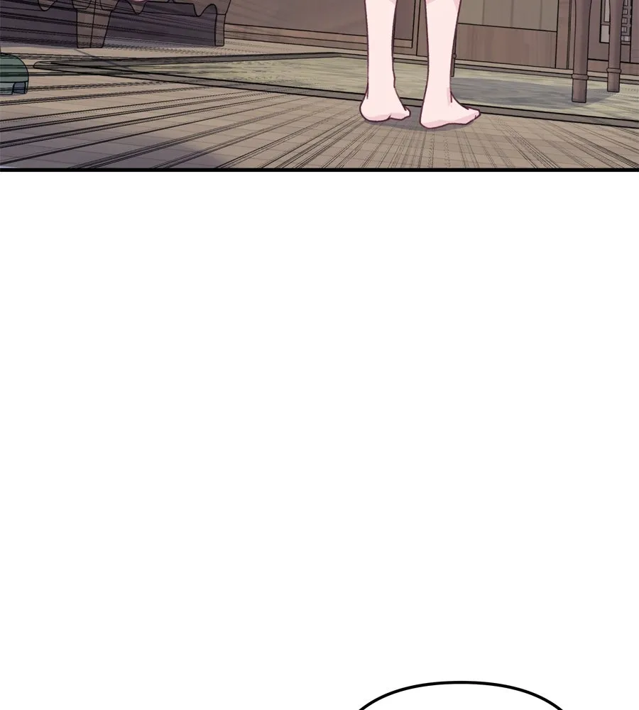 Spy House ตอนที่ 43 รูปที่ 149