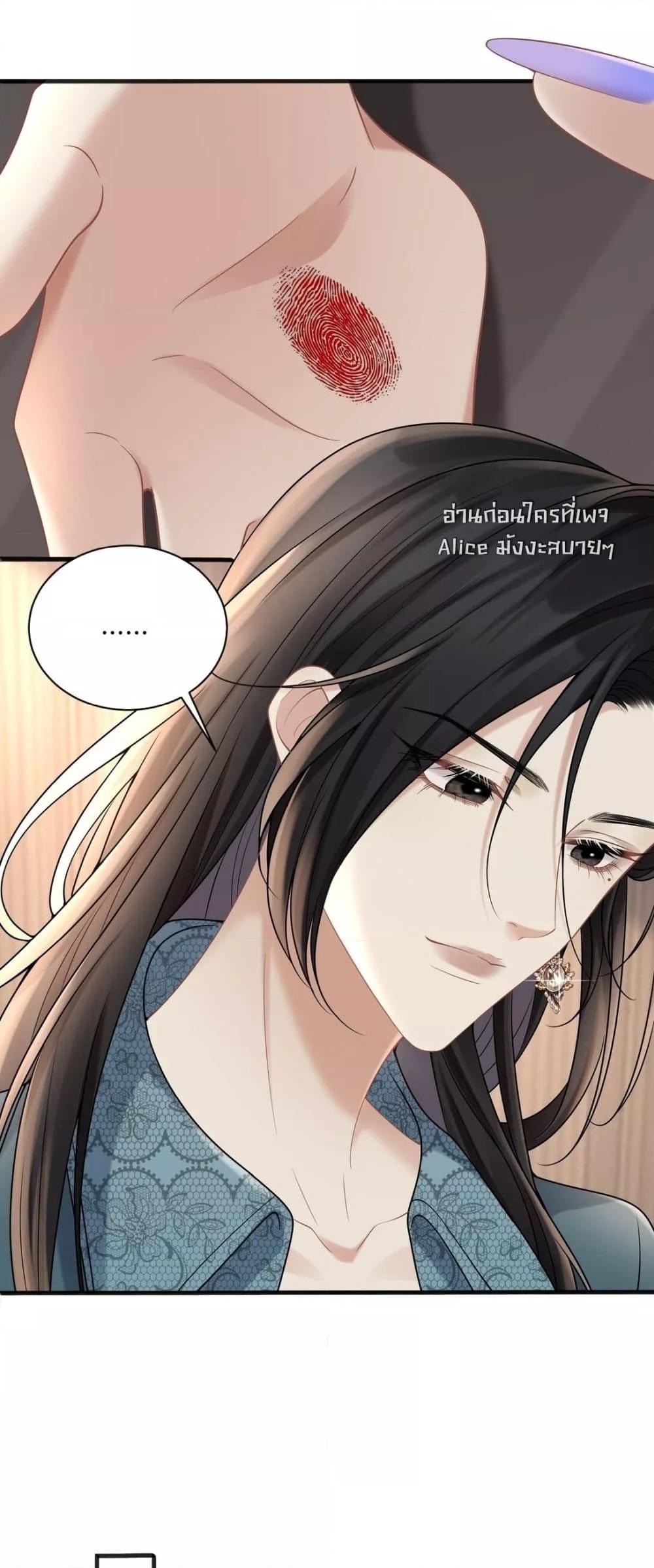 Manga-lc-com อ่านมังงะ อ่านการ์ตูน ออนไลน์ ฟรี Dangerouslover ตอนที่ 1 2 3 4 5 6 7 8 9 10 11 12 13 14 ฟรี ไม่มีโฆษณา Manga-lc - อ่าน มังงะ อ่าน การ์ตูน ออนไลน์ อ่านมังงะ ฟรี