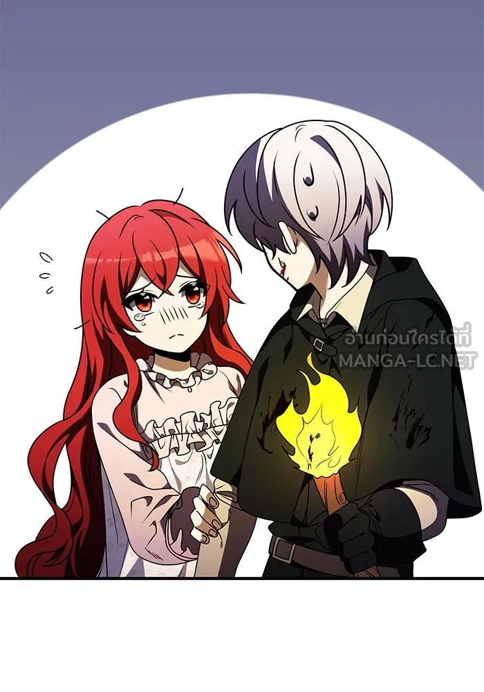 อัศวินดำล่าท้าเวลา ตอนที่ 11 รูปที่ 141