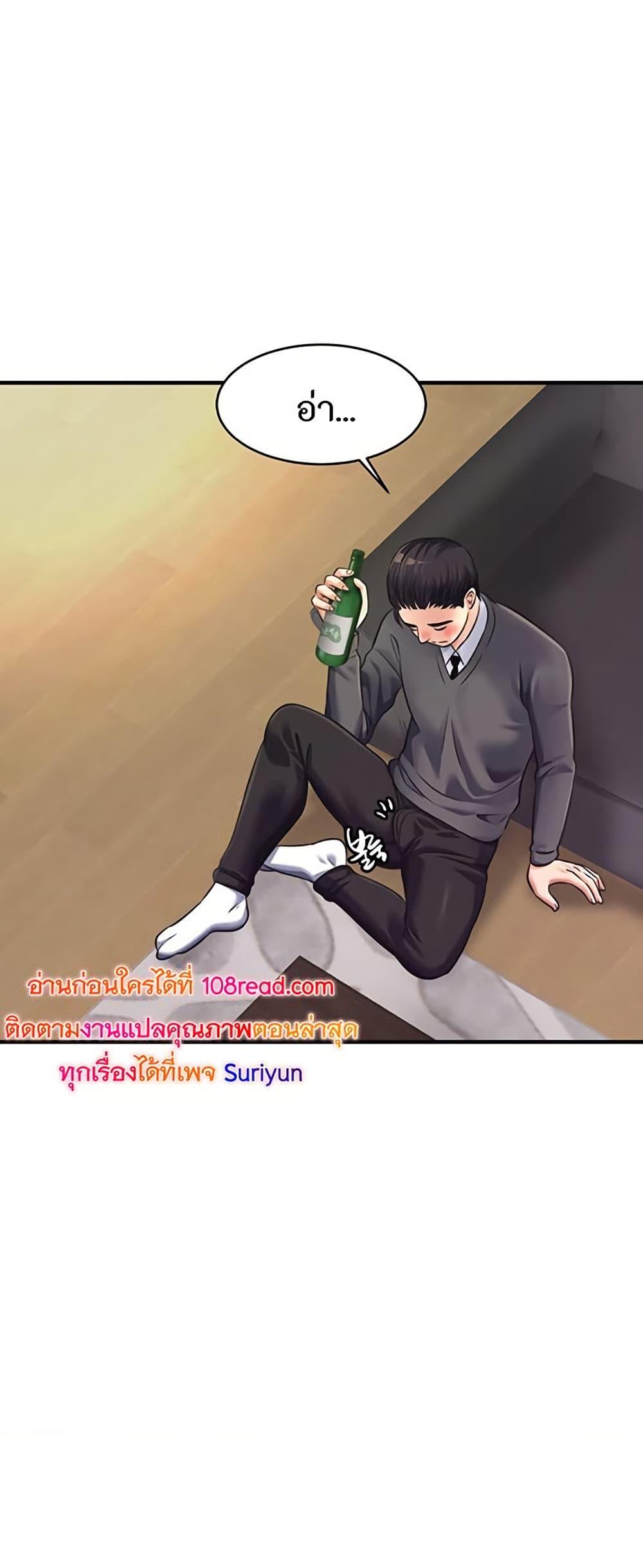 Doujin-Lc- อ่าน โดจิน มังฮวา เกาหลี ญี่ปุ่น จีน แปลไทย Secret Affection ตอนที่ 1 2 3 4 5 6 7 8 9 10 11 12 13 14 ฟรี ไม่มีโฆษณา อ่าน โดจิน Manhwa เกาหลี ญี่ปุ่น จีน เรามีครบ คัดมาให้เน้นๆ โดจิน 18+ รับประกันความฟินโดย  Doujin Lc