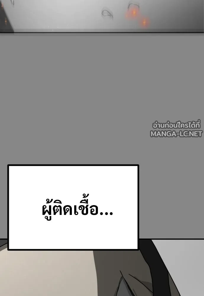 Manga-lc-com อ่านมังงะ อ่านการ์ตูน ออนไลน์ ฟรี วันดีคืนดี โซลก็ ตอนที่ 1 2 3 4 5 6 7 8 9 10 11 12 13 14 ฟรี ไม่มีโฆษณา Manga-lc - อ่าน มังงะ อ่าน การ์ตูน ออนไลน์ อ่านมังงะ ฟรี