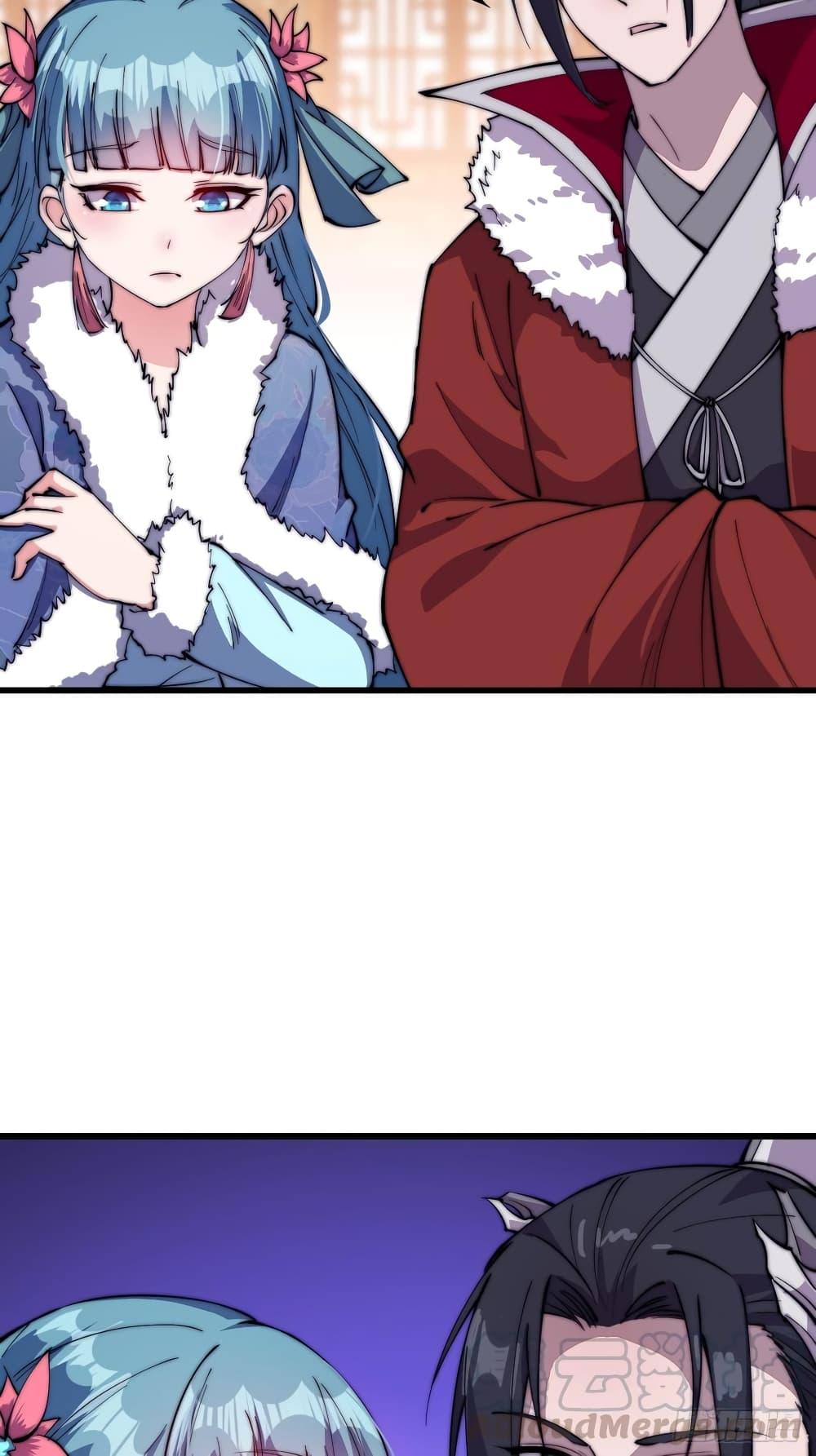 Manga-lc-com อ่านมังงะ อ่านการ์ตูน ออนไลน์ ฟรี It Starts With A Mountain ตอนที่ 1 2 3 4 5 6 7 8 9 10 11 12 13 14 ฟรี ไม่มีโฆษณา Manga-lc - อ่าน มังงะ อ่าน การ์ตูน ออนไลน์ อ่านมังงะ ฟรี