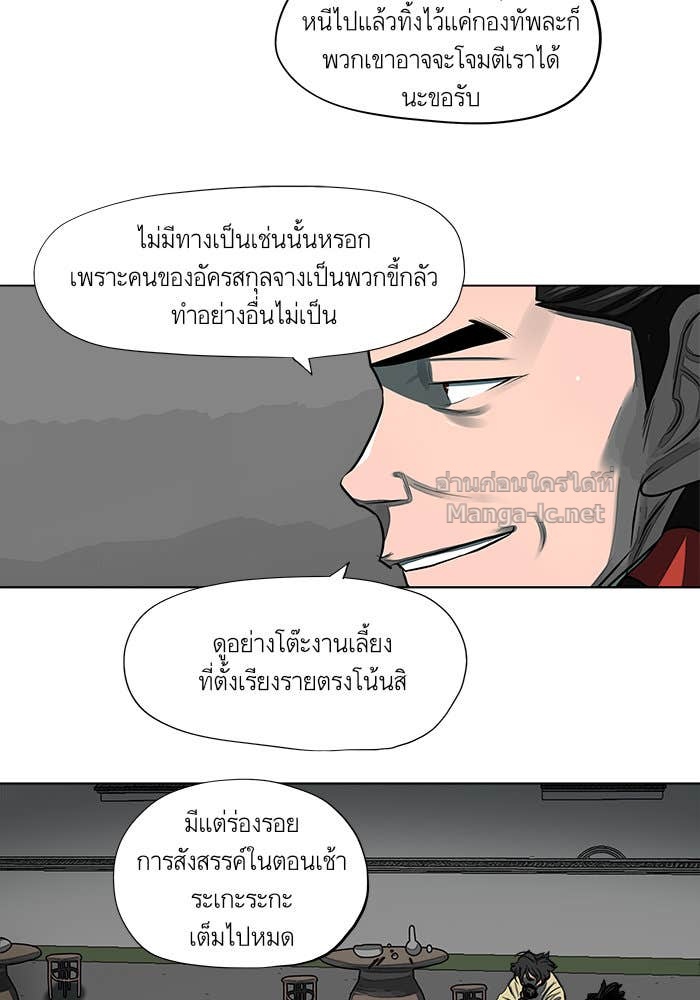 Doujin-Lc- อ่าน โดจิน มังฮวา เกาหลี ญี่ปุ่น จีน แปลไทย องครักษ์แห่งอัครสกุลจาง ตอนที่ 1 2 3 4 5 6 7 8 9 10 11 12 13 14 ฟรี ไม่มีโฆษณา อ่าน โดจิน Manhwa เกาหลี ญี่ปุ่น จีน เรามีครบ คัดมาให้เน้นๆ โดจิน 18+ รับประกันความฟินโดย Doujin Lc