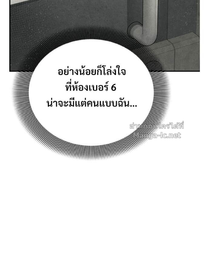 Doujin-Lc- อ่าน โดจิน มังฮวา เกาหลี ญี่ปุ่น จีน แปลไทย บอกมาค่าตัวเท่าไหร่ ตอนที่ 1 2 3 4 5 6 7 8 9 10 11 12 13 14 ฟรี ไม่มีโฆษณา อ่าน โดจิน Manhwa เกาหลี ญี่ปุ่น จีน เรามีครบ คัดมาให้เน้นๆ โดจิน 18+ รับประกันความฟินโดย Doujin Lc