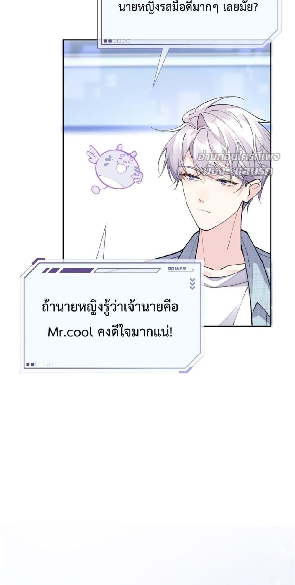 Manga-lc-com อ่านมังงะ อ่านการ์ตูน ออนไลน์ ฟรี MyMarriageWas ตอนที่ 1 2 3 4 5 6 7 8 9 10 11 12 13 14 ฟรี ไม่มีโฆษณา Manga-lc - อ่าน มังงะ อ่าน การ์ตูน ออนไลน์ อ่านมังงะ ฟรี