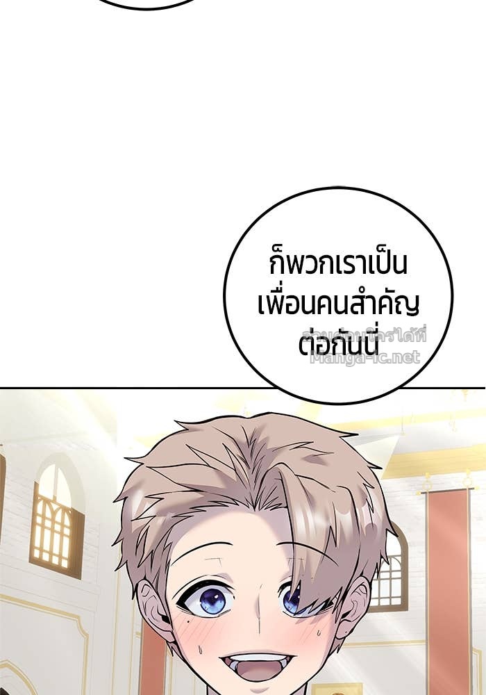 Doujin-Lc- อ่าน โดจิน มังฮวา เกาหลี ญี่ปุ่น จีน แปลไทย แกร่งเกินผู้กล้า แต่ซ่าไม่ได้ ตอนที่ 1 2 3 4 5 6 7 8 9 10 11 12 13 14 ฟรี ไม่มีโฆษณา อ่าน โดจิน Manhwa เกาหลี ญี่ปุ่น จีน เรามีครบ คัดมาให้เน้นๆ โดจิน 18+ รับประกันความฟินโดย Doujin Lc