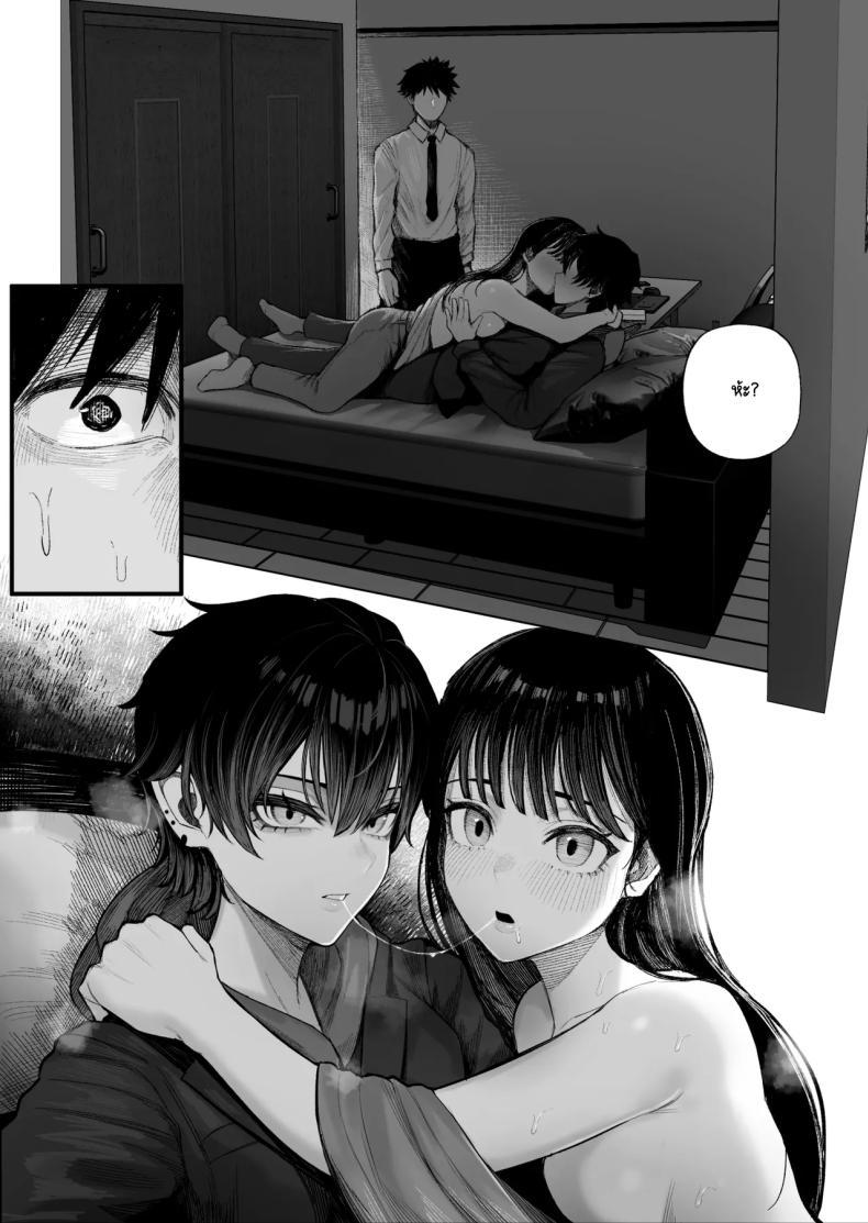 Doujin-Lc- อ่าน โดจิน มังฮวา เกาหลี ญี่ปุ่น จีน แปลไทย ข่มขืนคนที่มาแย่งแฟนผมไป [Kurukuru] ตอนที่ 1 2 3 4 5 6 7 8 9 10 11 12 13 14 ฟรี ไม่มีโฆษณา อ่าน โดจิน Manhwa เกาหลี ญี่ปุ่น จีน เรามีครบ คัดมาให้เน้นๆ โดจิน 18+ รับประกันความฟินโดย  Doujin Lc