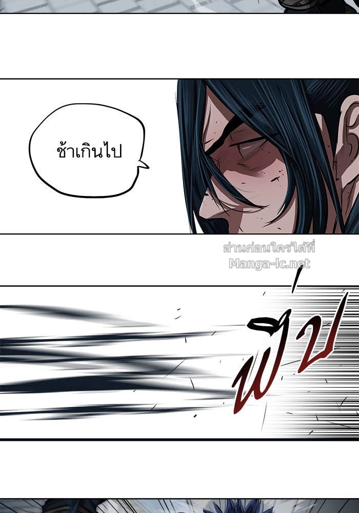 Doujin-Lc- อ่าน โดจิน มังฮวา เกาหลี ญี่ปุ่น จีน แปลไทย องครักษ์แห่งอัครสกุลจาง ตอนที่ 1 2 3 4 5 6 7 8 9 10 11 12 13 14 ฟรี ไม่มีโฆษณา อ่าน โดจิน Manhwa เกาหลี ญี่ปุ่น จีน เรามีครบ คัดมาให้เน้นๆ โดจิน 18+ รับประกันความฟินโดย Doujin Lc