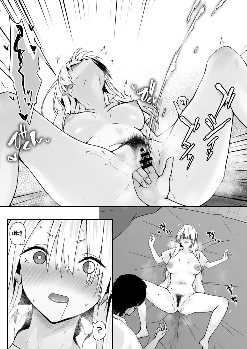 Doujin-Lc- อ่าน โดจิน มังฮวา เกาหลี ญี่ปุ่น จีน แปลไทย อย่าดูถูกโอตาคุ [TJ_studio (Toji)] Otaku no H wa Heki ga Tsuyoi! Sex with a Nerd is Something Else ตอนที่ 1 2 3 4 5 6 7 8 9 10 11 12 13 14 ฟรี ไม่มีโฆษณา อ่าน โดจิน Manhwa เกาหลี ญี่ปุ่น จีน เรามีครบ คัดมาให้เน้นๆ โดจิน 18+ รับประกันความฟินโดย  Doujin Lc