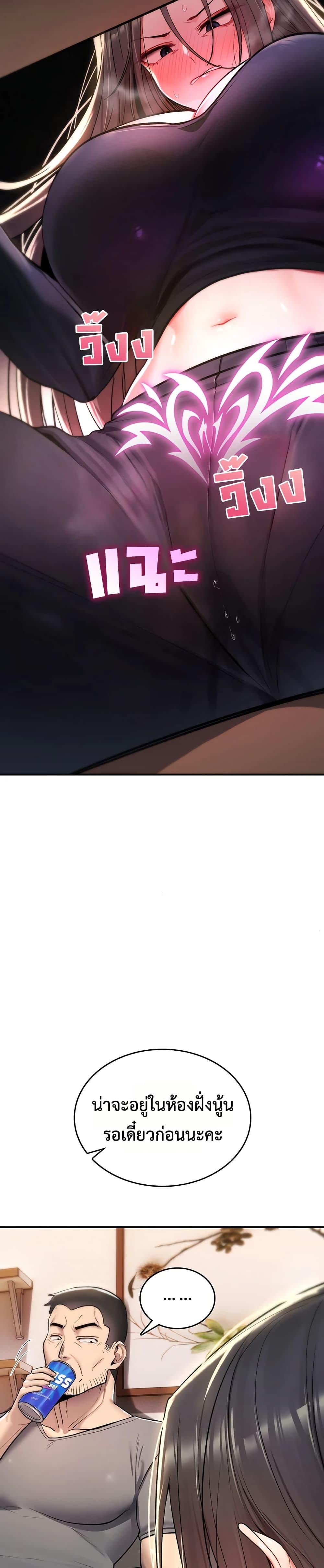 Doujin-Lc- อ่าน โดจิน มังฮวา เกาหลี ญี่ปุ่น จีน แปลไทย It Will Never Break ตอนที่ 1 2 3 4 5 6 7 8 9 10 11 12 13 14 ฟรี ไม่มีโฆษณา อ่าน โดจิน Manhwa เกาหลี ญี่ปุ่น จีน เรามีครบ คัดมาให้เน้นๆ โดจิน 18+ รับประกันความฟินโดย  Doujin Lc