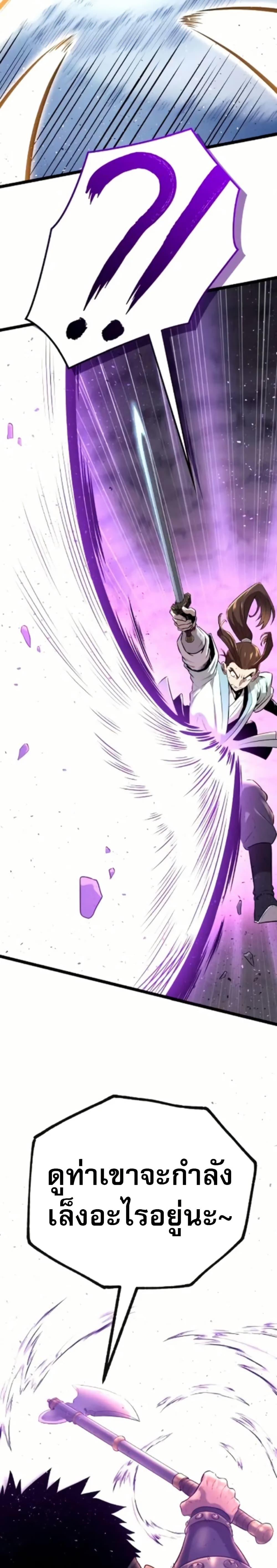 Manga-lc-com อ่านมังงะ อ่านการ์ตูน ออนไลน์ ฟรี Legend of the Tang Clan ตอนที่ 1 2 3 4 5 6 7 8 9 10 11 12 13 14 ฟรี ไม่มีโฆษณา Manga-lc - อ่าน มังงะ อ่าน การ์ตูน ออนไลน์ อ่านมังงะ ฟรี