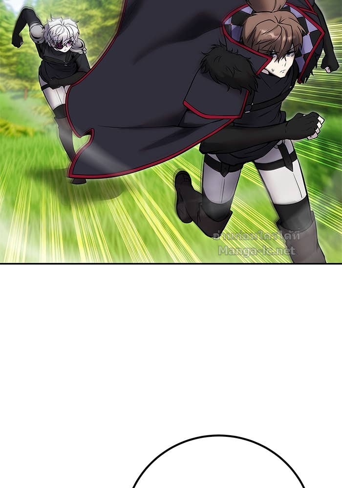 Doujin-Lc- อ่าน โดจิน มังฮวา เกาหลี ญี่ปุ่น จีน แปลไทย แกร่งเกินผู้กล้า แต่ซ่าไม่ได้ ตอนที่ 1 2 3 4 5 6 7 8 9 10 11 12 13 14 ฟรี ไม่มีโฆษณา อ่าน โดจิน Manhwa เกาหลี ญี่ปุ่น จีน เรามีครบ คัดมาให้เน้นๆ โดจิน 18+ รับประกันความฟินโดย Doujin Lc