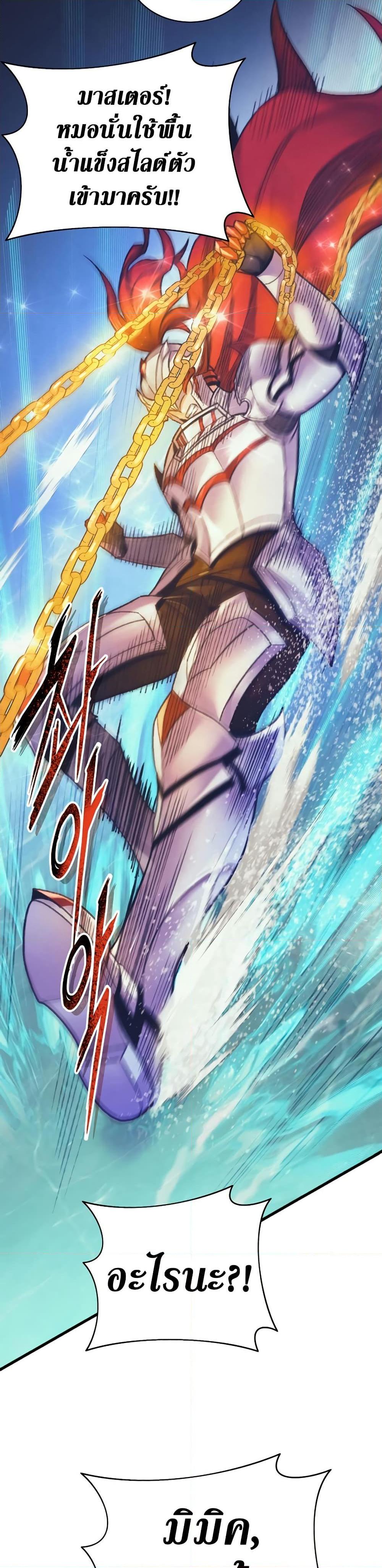 Manga-lc-com อ่านมังงะ อ่านการ์ตูน ออนไลน์ ฟรี The Healing Priest of the Sun ตอนที่ 1 2 3 4 5 6 7 8 9 10 11 12 13 14 ฟรี ไม่มีโฆษณา Manga-lc - อ่าน มังงะ อ่าน การ์ตูน ออนไลน์ อ่านมังงะ ฟรี