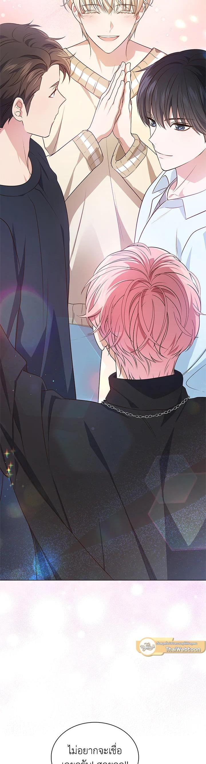 Manga-lc-com อ่านมังงะ อ่านการ์ตูน ออนไลน์ ฟรี In This Life, the Greatest Star in the Universe ตอนที่ 1 2 3 4 5 6 7 8 9 10 11 12 13 14 ฟรี ไม่มีโฆษณา Manga-lc - อ่าน มังงะ อ่าน การ์ตูน ออนไลน์ อ่านมังงะ ฟรี