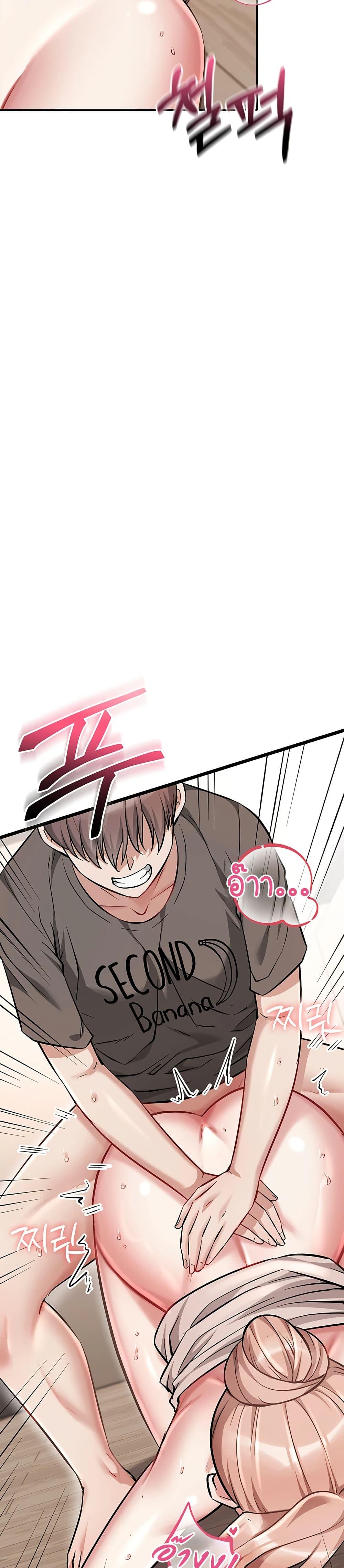 Doujin-Lc- อ่าน โดจิน มังฮวา เกาหลี ญี่ปุ่น จีน แปลไทย Ogokri Boot ตอนที่ 1 2 3 4 5 6 7 8 9 10 11 12 13 14 ฟรี ไม่มีโฆษณา อ่าน โดจิน Manhwa เกาหลี ญี่ปุ่น จีน เรามีครบ คัดมาให้เน้นๆ โดจิน 18+ รับประกันความฟินโดย  Doujin Lc