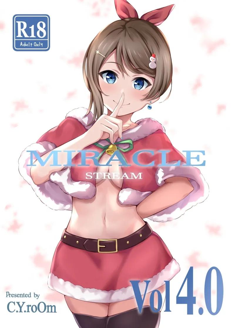 Doujin-Lc- อ่าน โดจิน มังฮวา เกาหลี ญี่ปุ่น จีน แปลไทย มิราเคิลสตรีม (Ginmugi)(Love Live! Sunshine!!) ตอนที่ 1 2 3 4 5 6 7 8 9 10 11 12 13 14 ฟรี ไม่มีโฆษณา อ่าน โดจิน Manhwa เกาหลี ญี่ปุ่น จีน เรามีครบ คัดมาให้เน้นๆ โดจิน 18+ รับประกันความฟินโดย  Doujin Lc