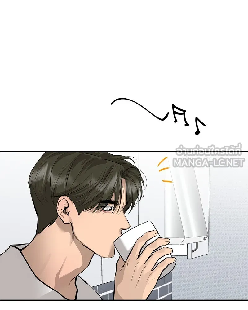 ตำนานเทพธิดาตกสวรรค์ ตอนที่ 84 รูปที่ 93