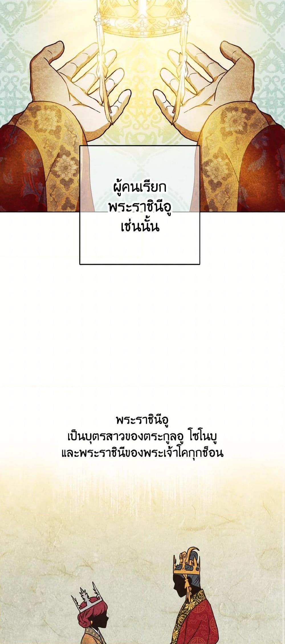 Manga-lc-com อ่านมังงะ อ่านการ์ตูน ออนไลน์ ฟรี Falling Flower, Flowing Water ตอนที่ 1 2 3 4 5 6 7 8 9 10 11 12 13 14 ฟรี ไม่มีโฆษณา Manga-lc - อ่าน มังงะ อ่าน การ์ตูน ออนไลน์ อ่านมังงะ ฟรี