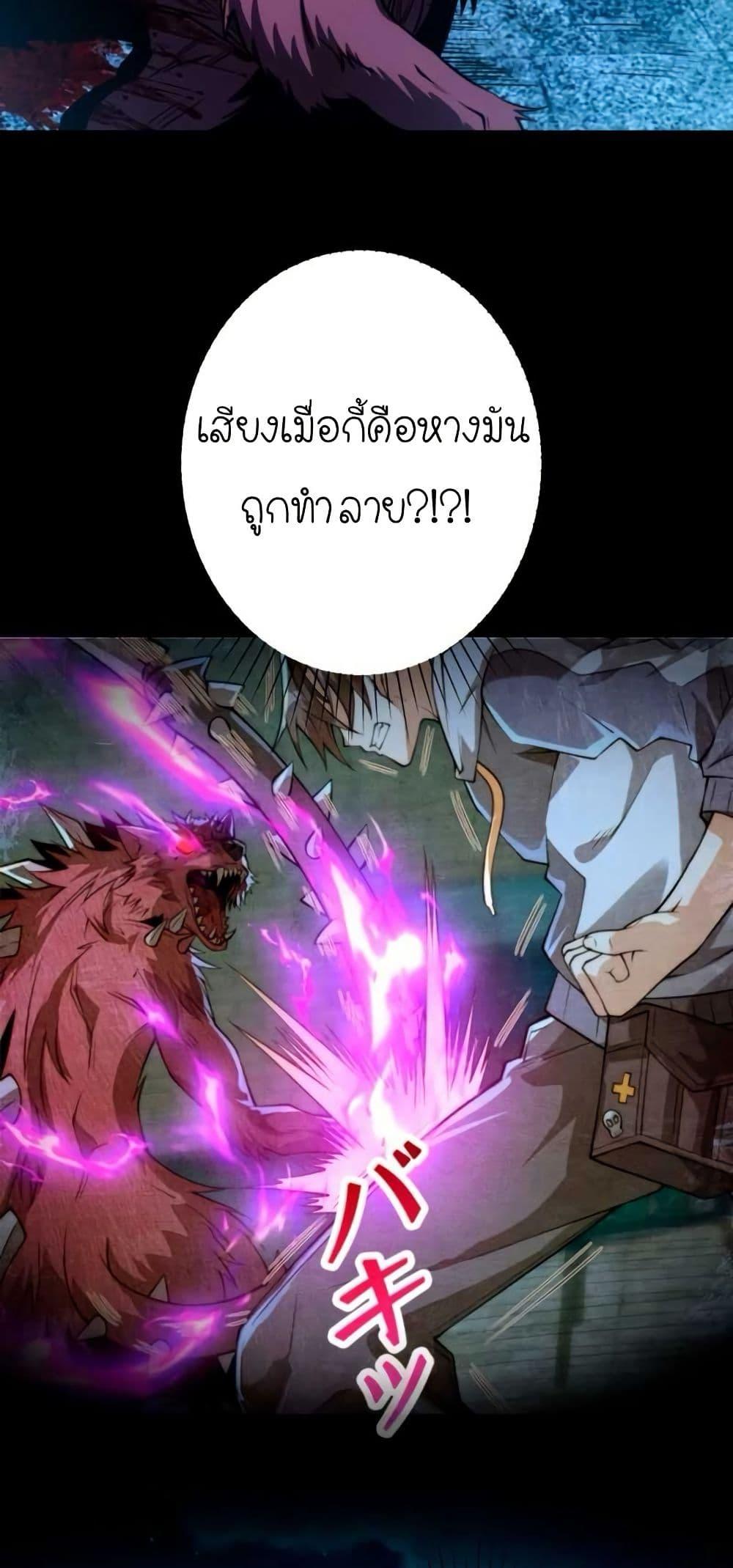 Manga-lc-com อ่านมังงะ อ่านการ์ตูน ออนไลน์ ฟรี When I Reincarnated, I Stood at the Top with Supernatural Cheats ตอนที่ 1 2 3 4 5 6 7 8 9 10 11 12 13 14 ฟรี ไม่มีโฆษณา Manga-lc - อ่าน มังงะ อ่าน การ์ตูน ออนไลน์ อ่านมังงะ ฟรี