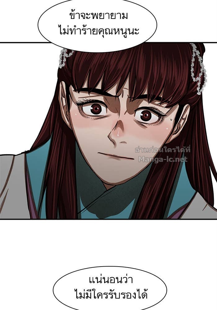 Doujin-Lc- อ่าน โดจิน มังฮวา เกาหลี ญี่ปุ่น จีน แปลไทย องครักษ์แห่งอัครสกุลจาง ตอนที่ 1 2 3 4 5 6 7 8 9 10 11 12 13 14 ฟรี ไม่มีโฆษณา อ่าน โดจิน Manhwa เกาหลี ญี่ปุ่น จีน เรามีครบ คัดมาให้เน้นๆ โดจิน 18+ รับประกันความฟินโดย Doujin Lc