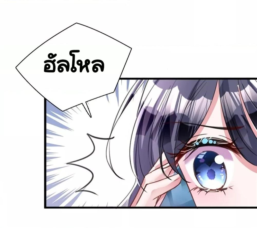Manga-lc-com อ่านมังงะ อ่านการ์ตูน ออนไลน์ ฟรี IWasRockedto ตอนที่ 1 2 3 4 5 6 7 8 9 10 11 12 13 14 ฟรี ไม่มีโฆษณา Manga-lc - อ่าน มังงะ อ่าน การ์ตูน ออนไลน์ อ่านมังงะ ฟรี