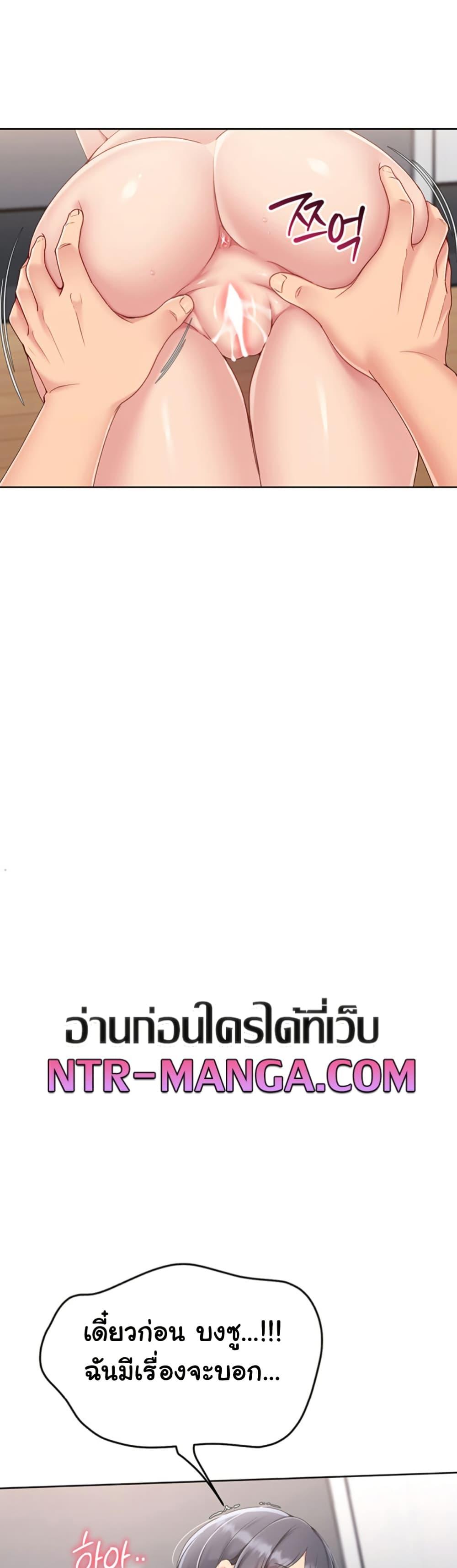 Doujin-Lc- อ่าน โดจิน มังฮวา เกาหลี ญี่ปุ่น จีน แปลไทย Set It! ตอนที่ 1 2 3 4 5 6 7 8 9 10 11 12 13 14 ฟรี ไม่มีโฆษณา อ่าน โดจิน Manhwa เกาหลี ญี่ปุ่น จีน เรามีครบ คัดมาให้เน้นๆ โดจิน 18+ รับประกันความฟินโดย  Doujin Lc
