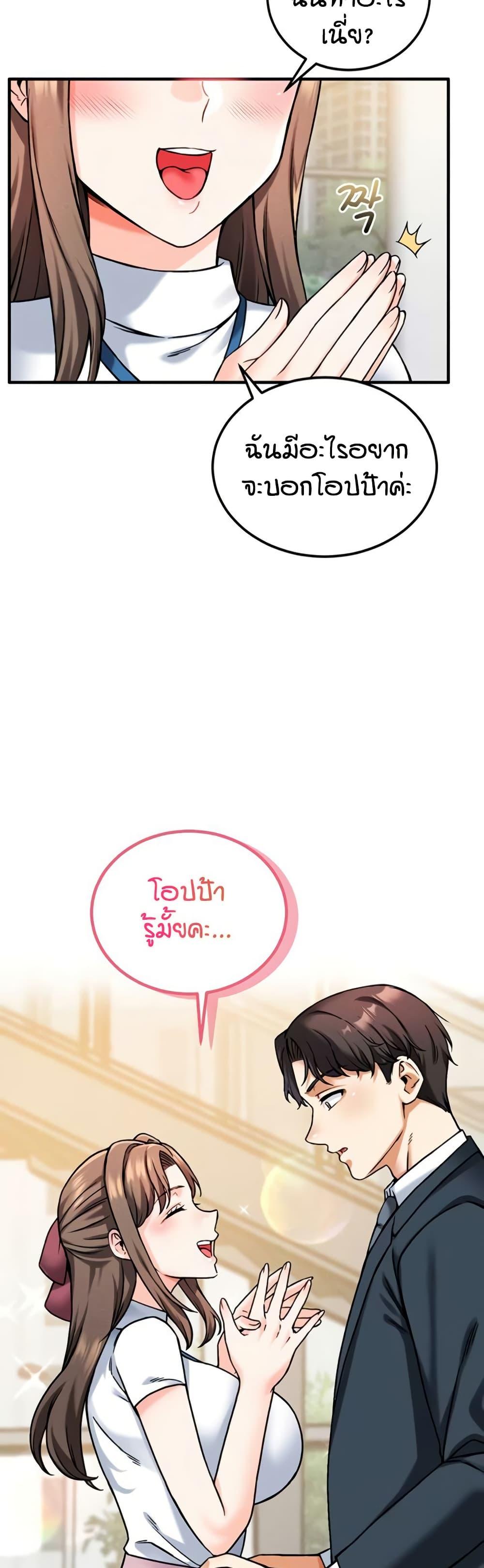 Doujin-Lc- อ่าน โดจิน มังฮวา เกาหลี ญี่ปุ่น จีน แปลไทย Wanna Join the Company ตอนที่ 1 2 3 4 5 6 7 8 9 10 11 12 13 14 ฟรี ไม่มีโฆษณา อ่าน โดจิน Manhwa เกาหลี ญี่ปุ่น จีน เรามีครบ คัดมาให้เน้นๆ โดจิน 18+ รับประกันความฟินโดย  Doujin Lc