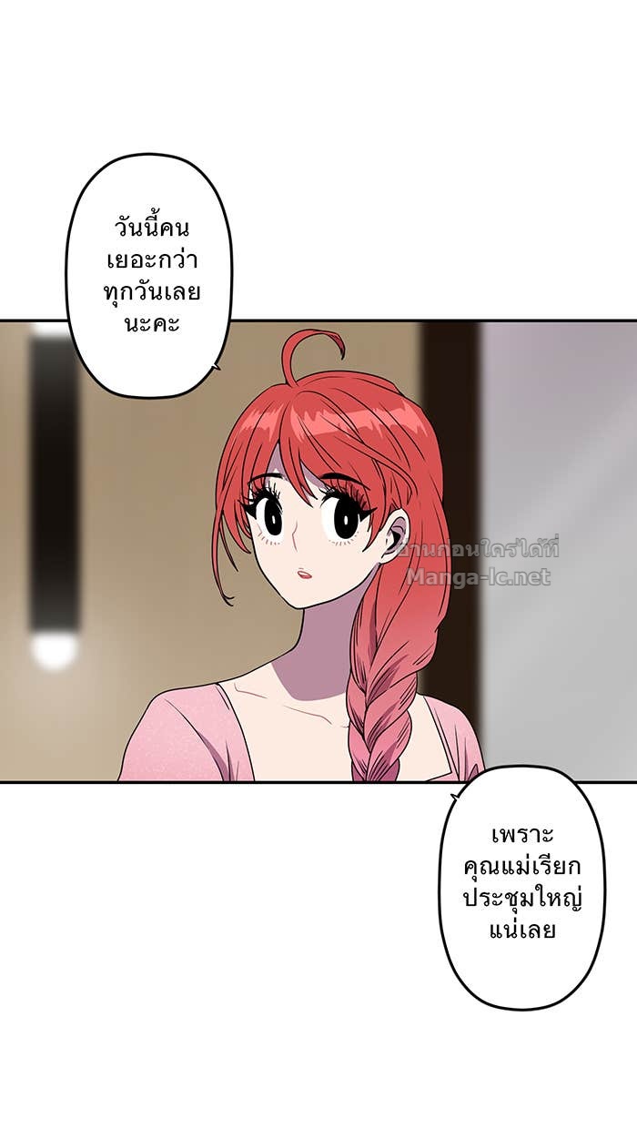 Doujin-Lc- อ่าน โดจิน มังฮวา เกาหลี ญี่ปุ่น จีน แปลไทย Take My Money รักนี้...มีเปย์ ตอนที่ 1 2 3 4 5 6 7 8 9 10 11 12 13 14 ฟรี ไม่มีโฆษณา อ่าน โดจิน Manhwa เกาหลี ญี่ปุ่น จีน เรามีครบ คัดมาให้เน้นๆ โดจิน 18+ รับประกันความฟินโดย Doujin Lc