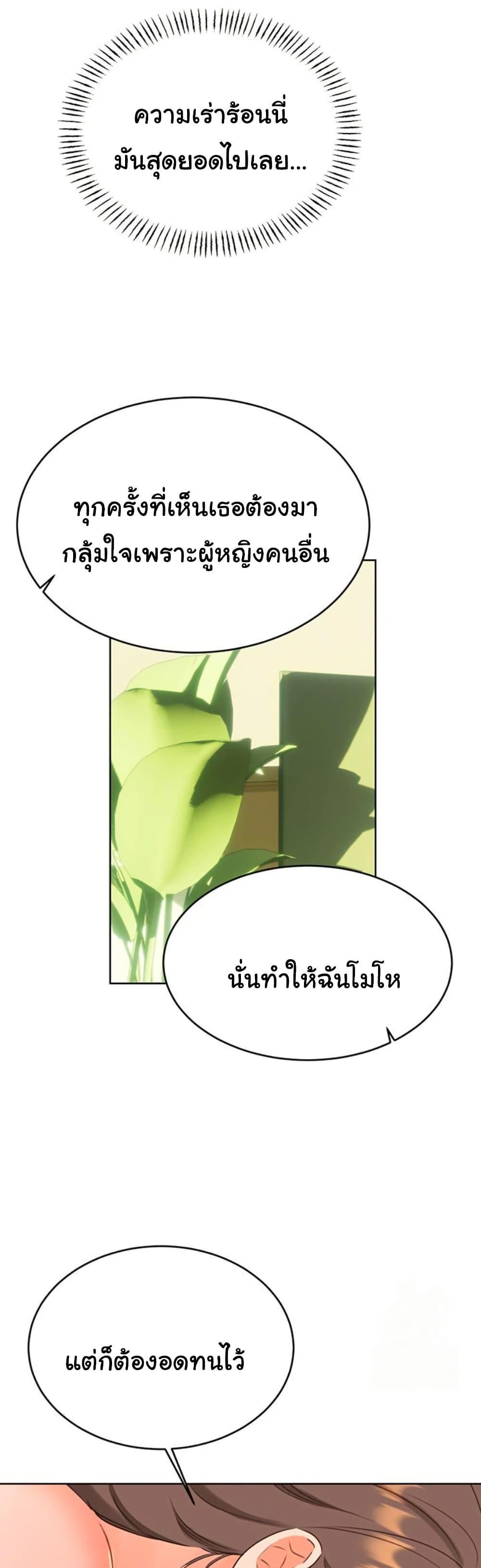 Doujin-Lc- อ่าน โดจิน มังฮวา เกาหลี ญี่ปุ่น จีน แปลไทย Lottery Ticket ตอนที่ 1 2 3 4 5 6 7 8 9 10 11 12 13 14 ฟรี ไม่มีโฆษณา อ่าน โดจิน Manhwa เกาหลี ญี่ปุ่น จีน เรามีครบ คัดมาให้เน้นๆ โดจิน 18+ รับประกันความฟินโดย  Doujin Lc