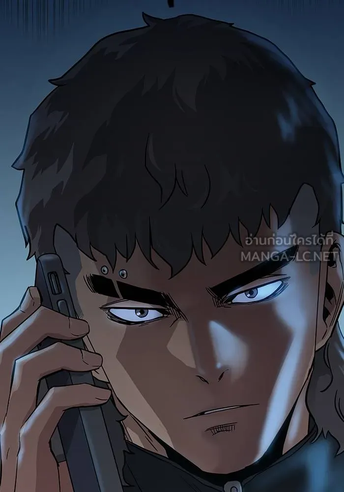 To not die ตอนที่ 13 รูปที่ 159