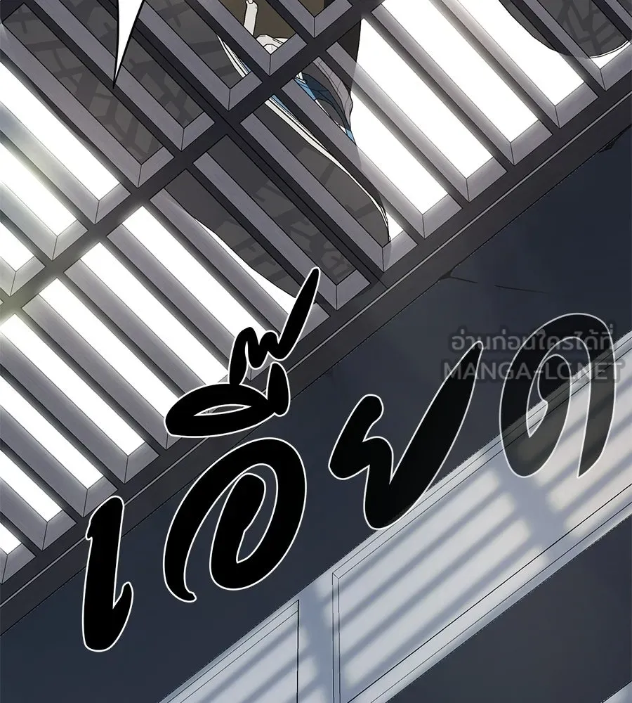 คอลเซ็นเตอร์เปลี่ยนชีวิต ตอนที่ 58 1 นาทีสุดท้าย รูปที่ 174