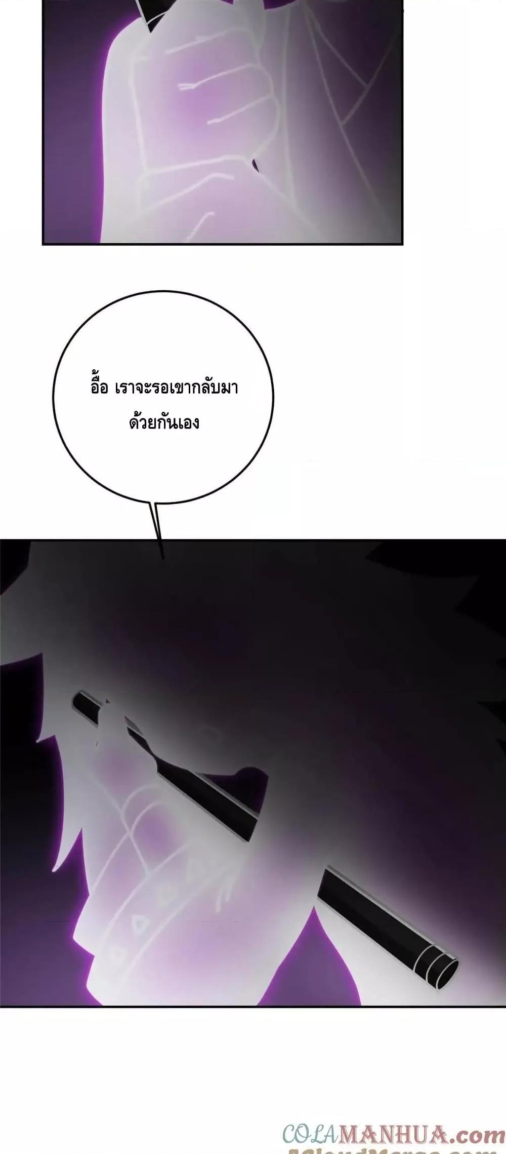 Manga-lc-com อ่านมังงะ อ่านการ์ตูน ออนไลน์ ฟรี KeepALowProf ตอนที่ 1 2 3 4 5 6 7 8 9 10 11 12 13 14 ฟรี ไม่มีโฆษณา Manga-lc - อ่าน มังงะ อ่าน การ์ตูน ออนไลน์ อ่านมังงะ ฟรี