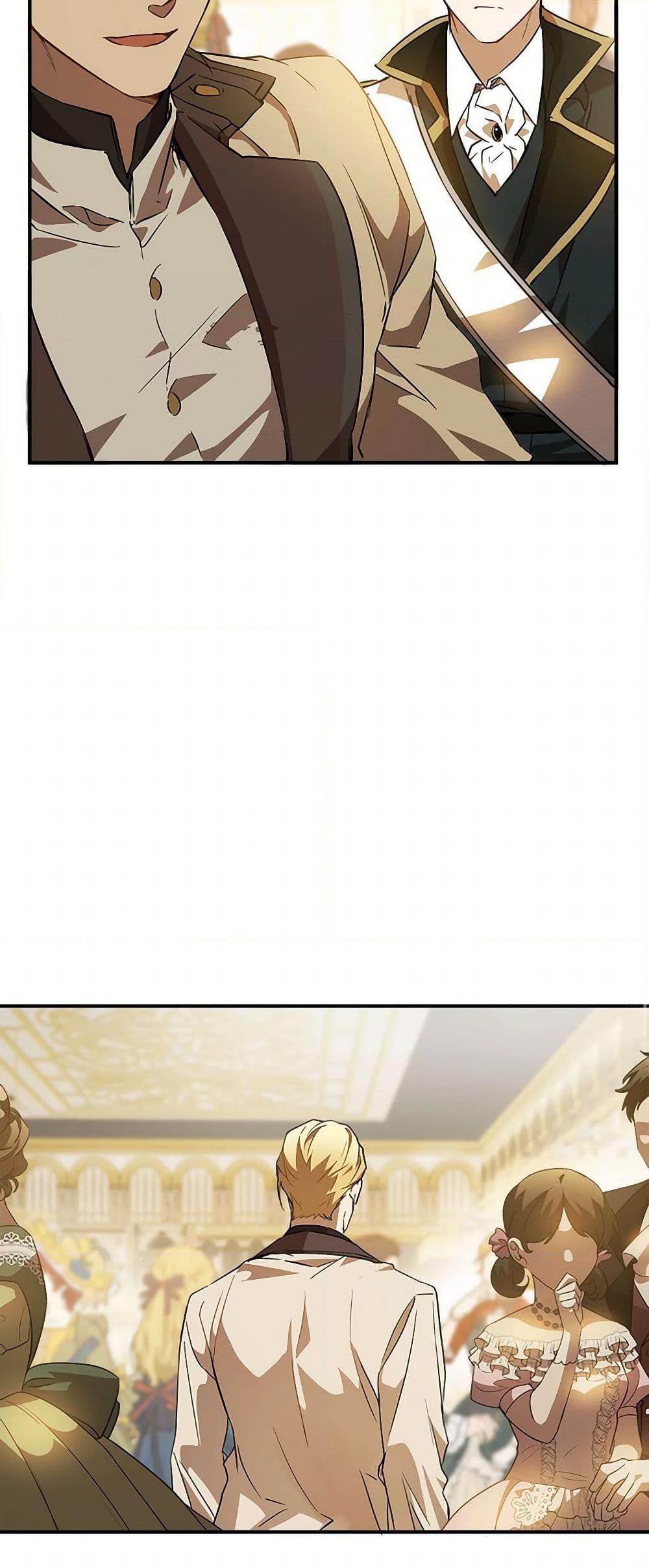 Manga-lc-com อ่านมังงะ อ่านการ์ตูน ออนไลน์ ฟรี It Was All a Mistake ตอนที่ 1 2 3 4 5 6 7 8 9 10 11 12 13 14 ฟรี ไม่มีโฆษณา Manga-lc - อ่าน มังงะ อ่าน การ์ตูน ออนไลน์ อ่านมังงะ ฟรี