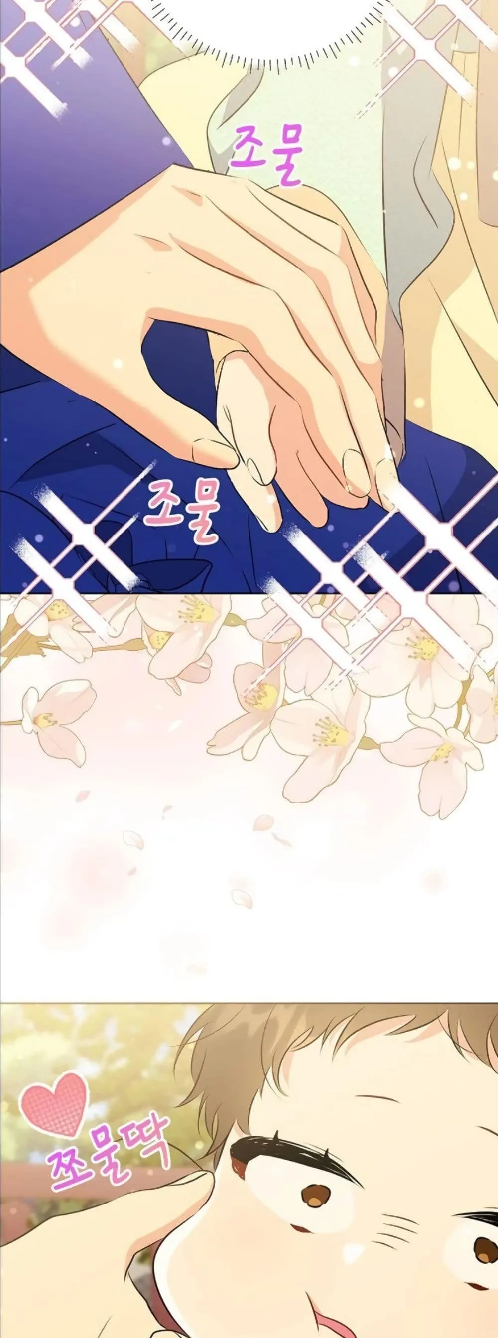 Manga-lc-com อ่านมังงะ อ่านการ์ตูน ออนไลน์ ฟรี The Princess’s Guide to a Perfect Life ตอนที่ 1 2 3 4 5 6 7 8 9 10 11 12 13 14 ฟรี ไม่มีโฆษณา Manga-lc - อ่าน มังงะ อ่าน การ์ตูน ออนไลน์ อ่านมังงะ ฟรี