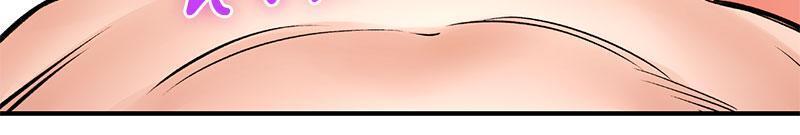 Doujin-Lc- อ่าน โดจิน มังฮวา เกาหลี ญี่ปุ่น จีน แปลไทย Herbal Love Story ตอนที่ 1 2 3 4 5 6 7 8 9 10 11 12 13 14 ฟรี ไม่มีโฆษณา อ่าน โดจิน Manhwa เกาหลี ญี่ปุ่น จีน เรามีครบ คัดมาให้เน้นๆ โดจิน 18+ รับประกันความฟินโดย  Doujin Lc
