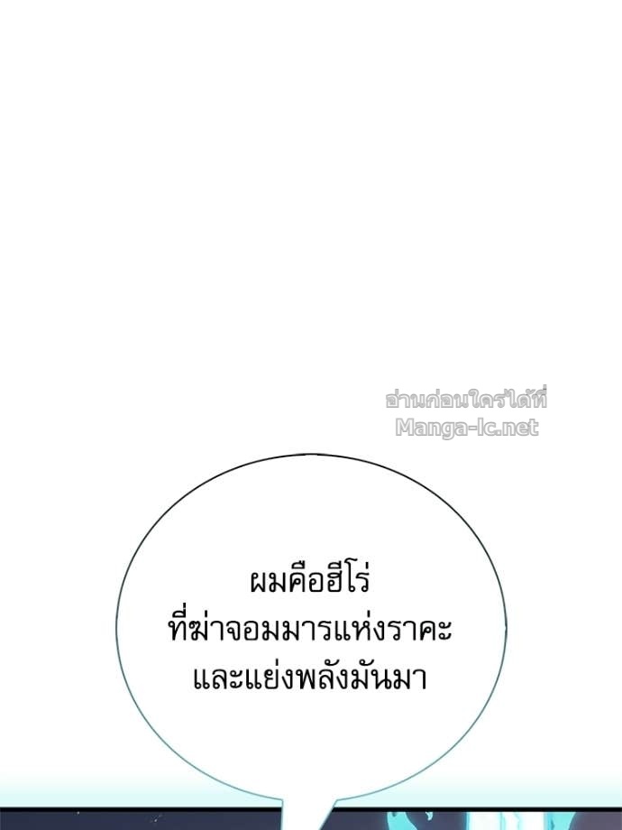 Doujin-Lc- อ่าน โดจิน มังฮวา เกาหลี ญี่ปุ่น จีน แปลไทย หยุดนะจอมมาร ฮีโร่ล้อมไว้หมดแล้ว ตอนที่ 1 2 3 4 5 6 7 8 9 10 11 12 13 14 ฟรี ไม่มีโฆษณา อ่าน โดจิน Manhwa เกาหลี ญี่ปุ่น จีน เรามีครบ คัดมาให้เน้นๆ โดจิน 18+ รับประกันความฟินโดย Doujin Lc