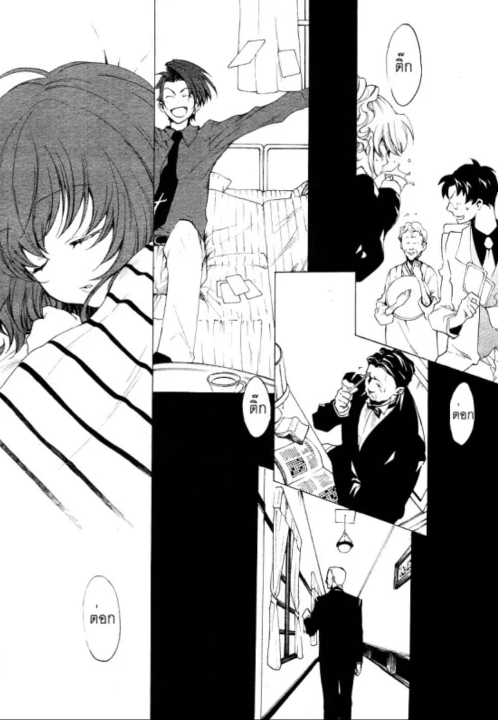 Manga-lc-com อ่านมังงะ อ่านการ์ตูน ออนไลน์ ฟรี Umineko no Naku Koro ni Episode 2 Turn of the Golden Witch ตอนที่ 1 2 3 4 5 6 7 8 9 10 11 12 13 14 ฟรี ไม่มีโฆษณา Manga-lc - อ่าน มังงะ อ่าน การ์ตูน ออนไลน์ อ่านมังงะ ฟรี