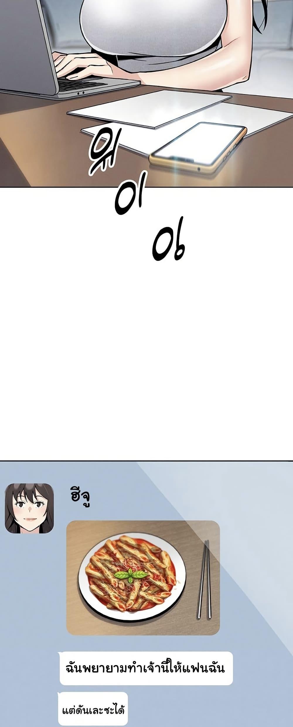Doujin-Lc- อ่าน โดจิน มังฮวา เกาหลี ญี่ปุ่น จีน แปลไทย My Daughter ตอนที่ 1 2 3 4 5 6 7 8 9 10 11 12 13 14 ฟรี ไม่มีโฆษณา อ่าน โดจิน Manhwa เกาหลี ญี่ปุ่น จีน เรามีครบ คัดมาให้เน้นๆ โดจิน 18+ รับประกันความฟินโดย  Doujin Lc