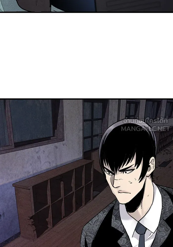 มีนา เกิดมาล่า ตอนที่ 73 รูปที่ 18