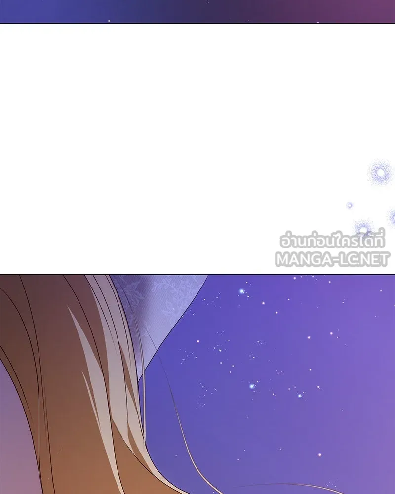 กำราบรักร้ายนายจอมพยศ ตอนที่ 51 รูปที่ 162