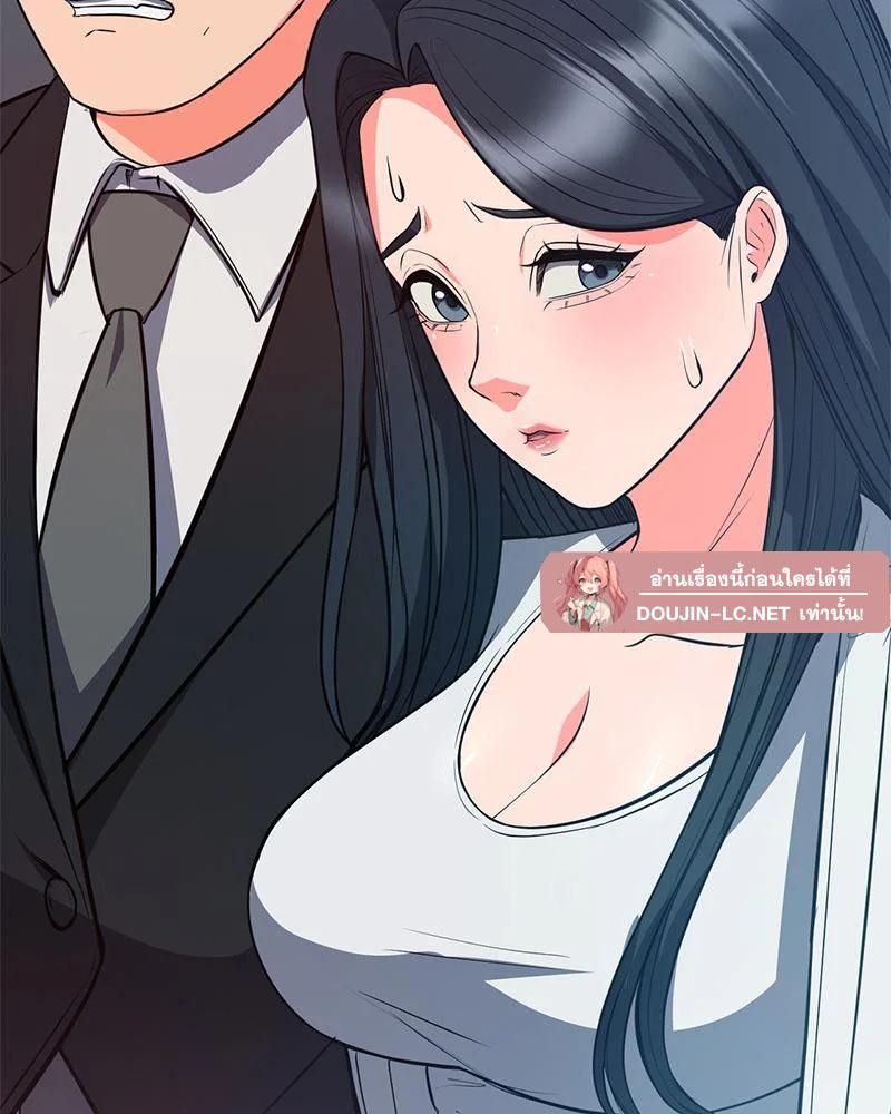 Doujin-Lc- อ่าน โดจิน มังฮวา เกาหลี ญี่ปุ่น จีน แปลไทย My Pillow Business ตอนที่ 1 2 3 4 5 6 7 8 9 10 11 12 13 14 ฟรี ไม่มีโฆษณา อ่าน โดจิน Manhwa เกาหลี ญี่ปุ่น จีน เรามีครบ คัดมาให้เน้นๆ โดจิน 18+ รับประกันความฟินโดย  Doujin Lc