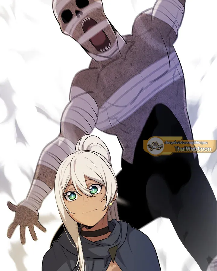 Overpowered Sword ตอนที่ ตอนที่ 135 รูปที่ 82