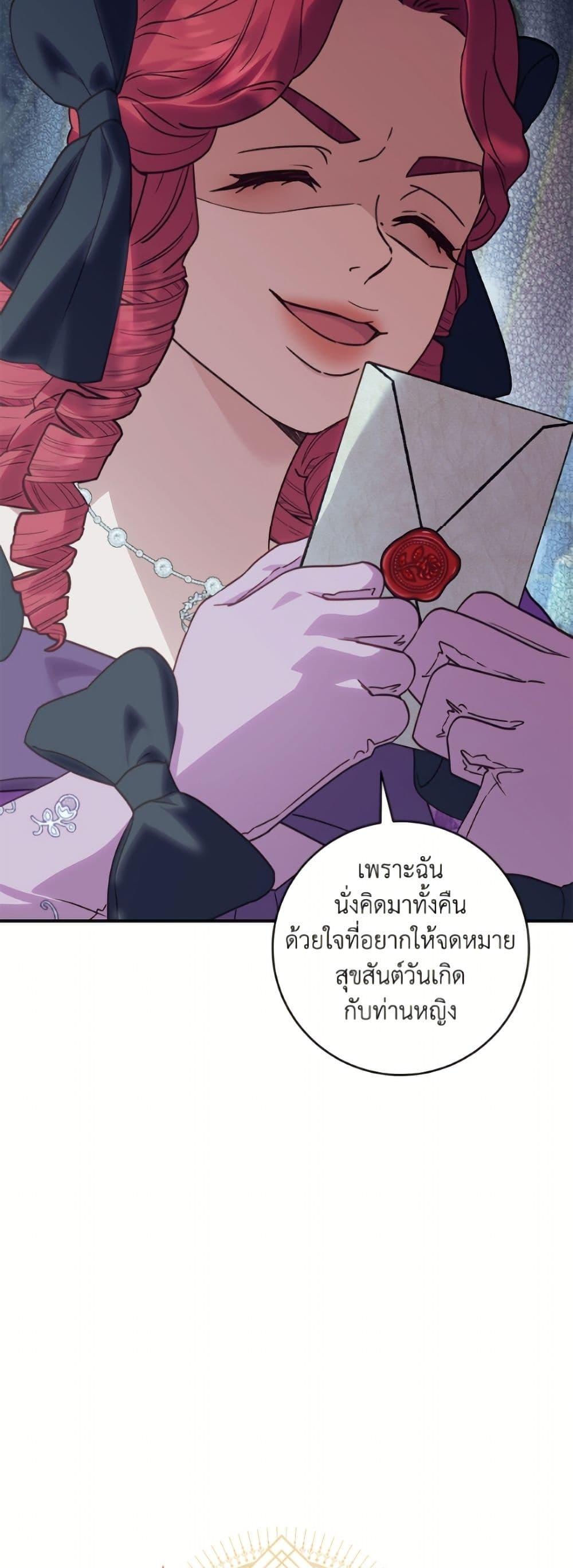 Manga-lc-com อ่านมังงะ อ่านการ์ตูน ออนไลน์ ฟรี I’ll Predict Your Happy Ending ตอนที่ 1 2 3 4 5 6 7 8 9 10 11 12 13 14 ฟรี ไม่มีโฆษณา Manga-lc - อ่าน มังงะ อ่าน การ์ตูน ออนไลน์ อ่านมังงะ ฟรี